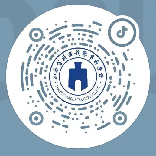 韦德体育官网2026年公开招聘工作人